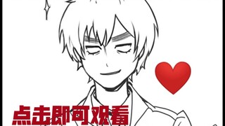 【APH】英❤️吉❤️利❤️秘❤️闻