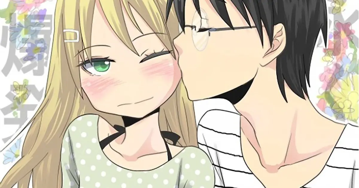 Danna ga Nani wo Itteiru ka Wakaranai Ken - 09 - Bilibili