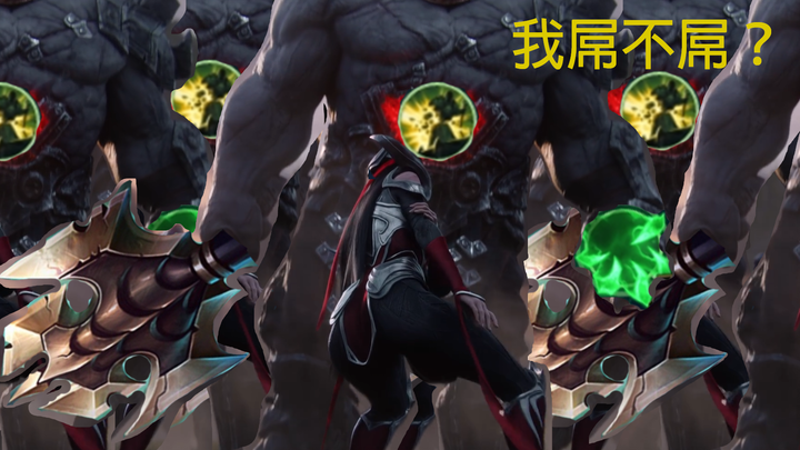 When Sean Comes Knocking