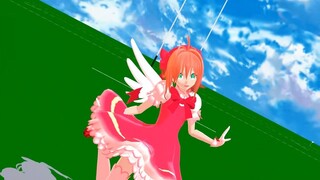 【mmdccさくら】木之本桜で恋の魔法