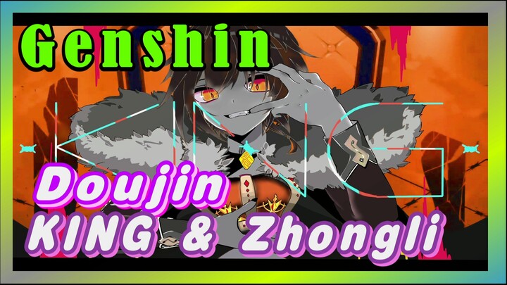 [Genshin,  Doujin]KING & Zhongli