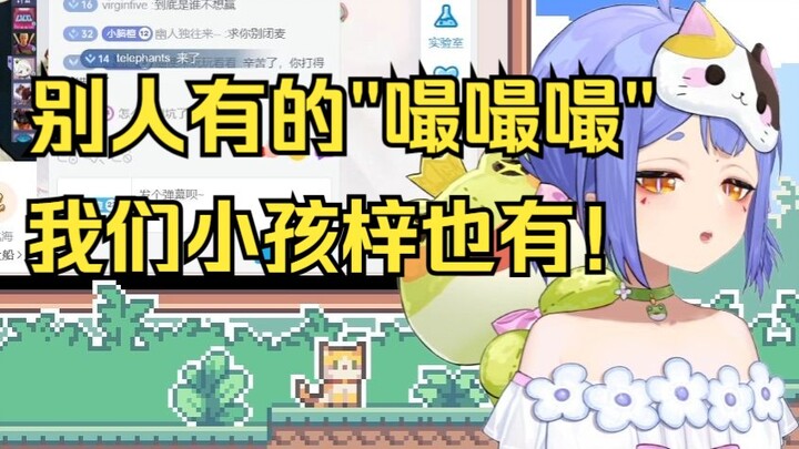 【阿梓】别人有的"嘬嘬嘬",我们小孩梓也有！