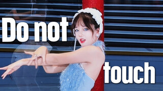 不可以摸摸｜Do not touch 万圣特别版 是洋娃娃没错