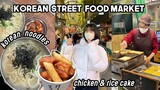 Mukbang at Korean Street Food Market: sweet & sour chicken, deep-fried chili, hotteok | Q2HAN