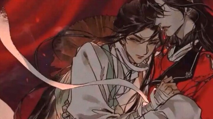 Hoa Thành Tạ Liên