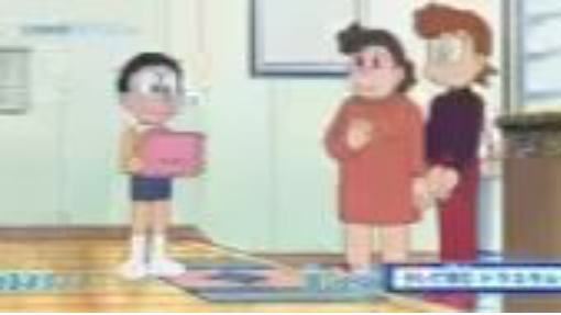 Doraemon episode 470