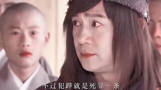 可见小姐对红花一定情同姐妹 才会让红花死都不怕去为她伸冤！