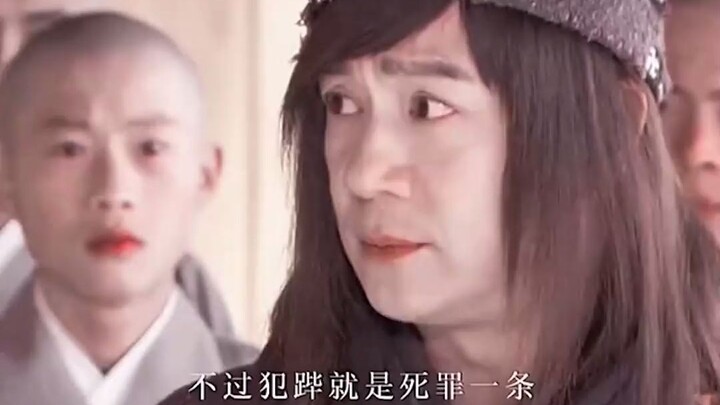 可见小姐对红花一定情同姐妹 才会让红花死都不怕去为她伸冤！