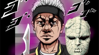 【jojo奇妙冒险删减片段】卖鱼是有极限的！林北不做人啦！JOJO！王雷早期被jo化珍贵录像.