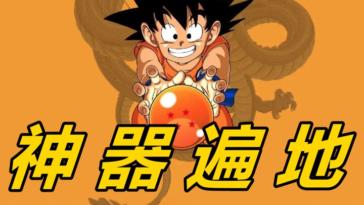 What are the most overpowered items in Dragon Ball? The Senzu Bean takes the lead! The Time Machine 