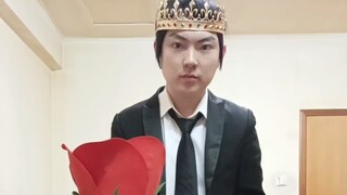 صاحبة السمو الأميرة، أحبك، من فضلك اتركي حيائك وسارعي بالزواج بي.