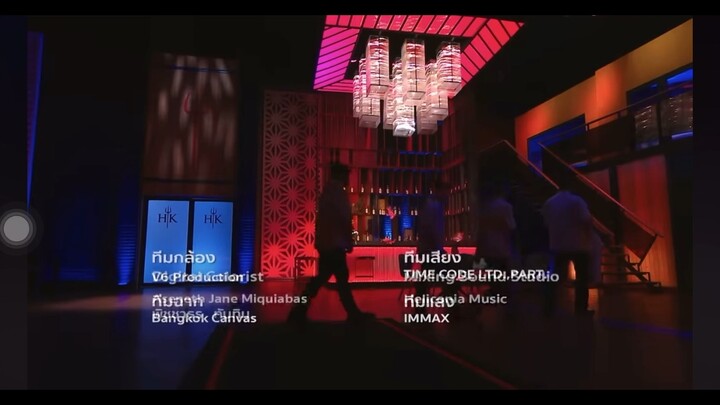 ครัวนรกซีซั่นหนึ่งรายการคัดคนออก