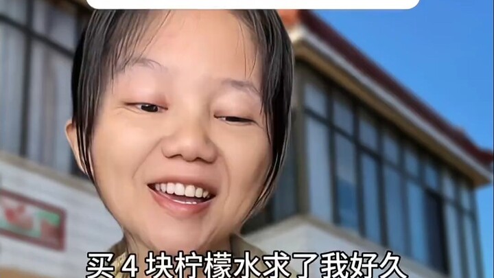 Netizens’ level of clarity is truly eye-opening!