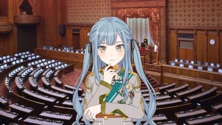 [Mygo self-made illustration] Japanese five-star Prime Minister Toyokawa Shoko