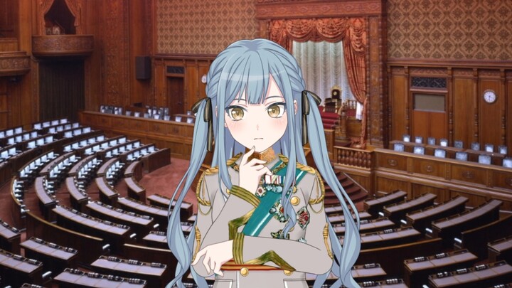 [ภาพประกอบที่ Mygo ทำเอง] นายกรัฐมนตรีระดับห้าดาวของญี่ปุ่น Toyokawa Shoko