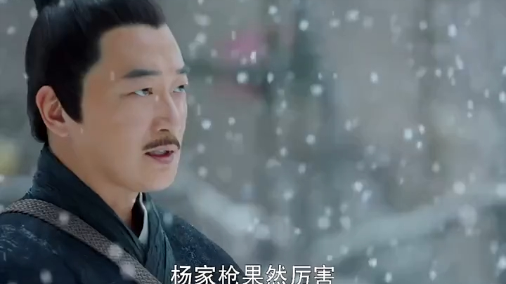 Taois kuno melangkah datang di atas salju namun sama sekali tak meninggalkan jejak, membuat para jag