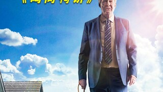 从未见过这么“干净”的餐馆