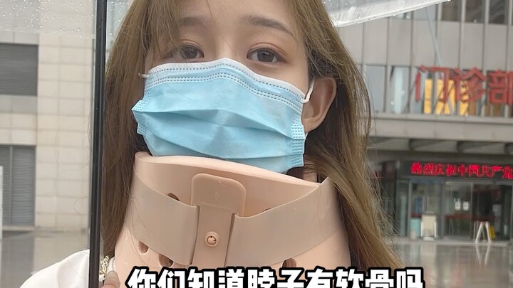 ป๊อง ซาคาลากา ป๊อง...เดี๋ยวก่อน ฉันต้องไปโรงพยาบาลก่อน