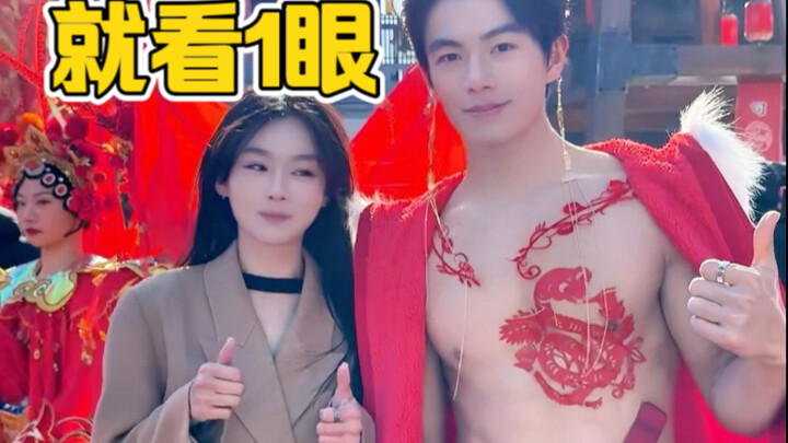 No way! Xu Haoxin actually asked me to take a selfie with a handsome guy?