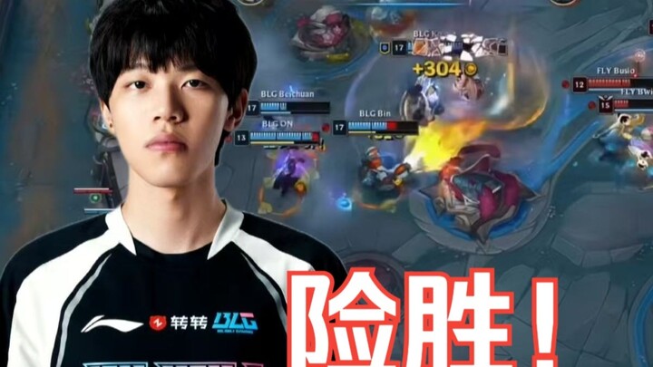 Sharp Take: BLG Staved Off FLY to Hold onto 2nd Place in the Region by a Hair!