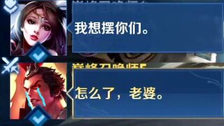 "ครอบครัวครับ เมียผมอยากทำอะไรสักอย่าง!!!"