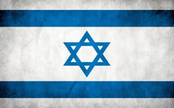 Come on Israel! Israel will... "win"