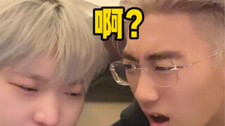 Ayo belajar bahasa Inggris denganku～