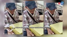 Pacu Jalur BTV - 28 Juli 2025