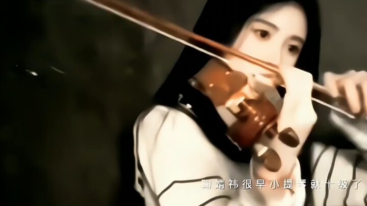 จวี๋จิ้งอี, หม่าเสวี่ยหยาง “แกล้งดีด” ไวโอลิน