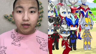 奥特战士都倒下了