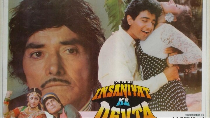 Insaniyat Ke Devta (1993) – Raaj Kumar, Vinod Khanna, Rajinikanth