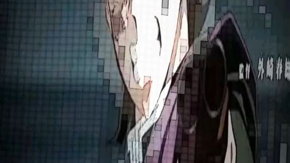 gun breathing first form😂😂