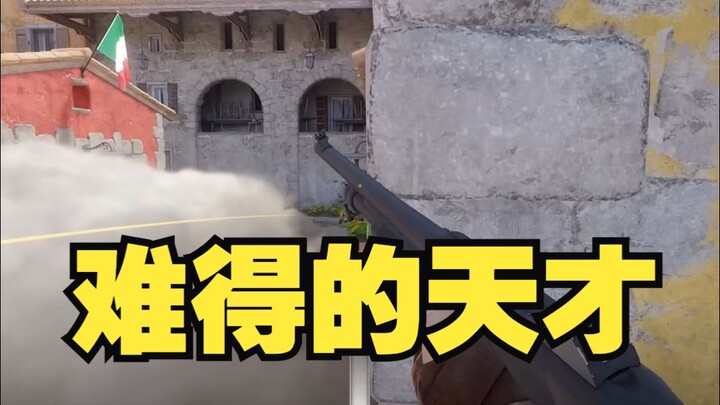 C+ Kakak Pencerahan! Satu Tembakan Single Spray Bikin Pertandingan S yang Sempurna!