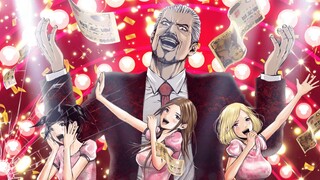 Back Street Girls Gokudolls 06