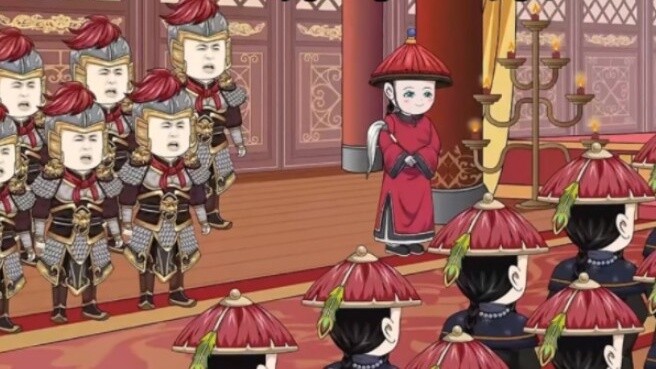 Xizhou prefect's big gold mine