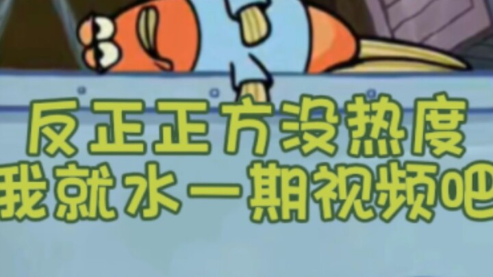 [Old Third Hong Jisoo] A Brand-New Perspective—So Smart, I Can’t Help But Feel Inadequate (Reposted)