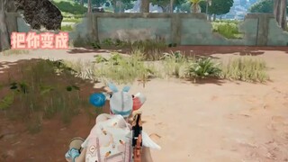 “Khói gây cô đơn, rượu gây sầu muộn, khiến Quế Phương nước mắt tuôn dài”