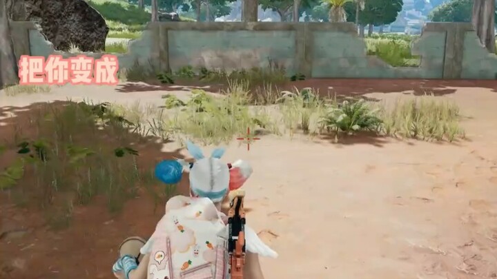 “Khói gây cô đơn, rượu gây sầu muộn, khiến Quế Phương nước mắt tuôn dài”