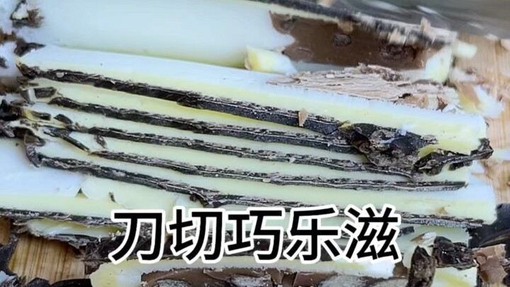 Chopped Chococrisp — the most ordered item from the last episode