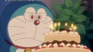 Doraemon, happy birthday to you!