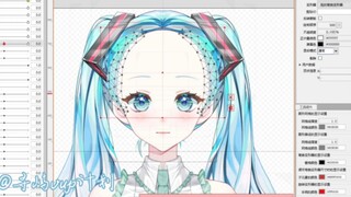 170万人看过的初音未来制作过程？？