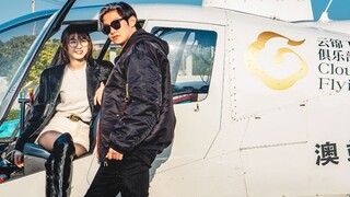 Jangan tanya, saya sudah membayar penuh pesawatnya, dan mulai sekarang namanya Dongchen!