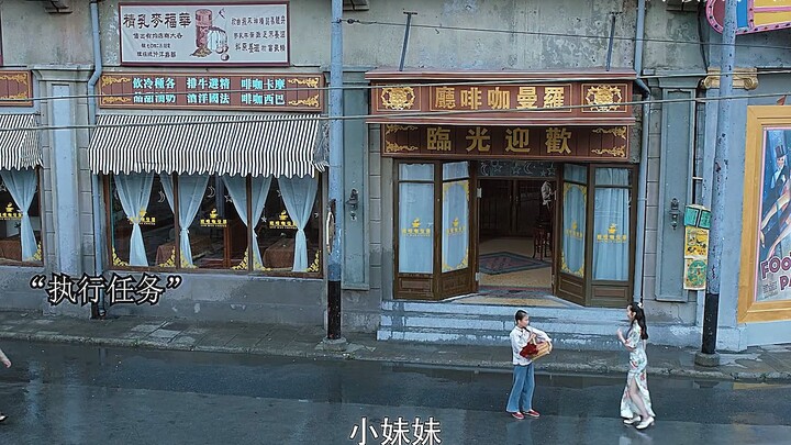 Nữ đặc công dùng 3 bông hoa đã khiến kẻ địch say mê mình, nhưng không ngờ đối phương đã chuẩn bị từ 