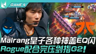 RGE vs FNC Malrang's insane champion selection—his amazing Shen perfectly executed E, Q, and Flash! 