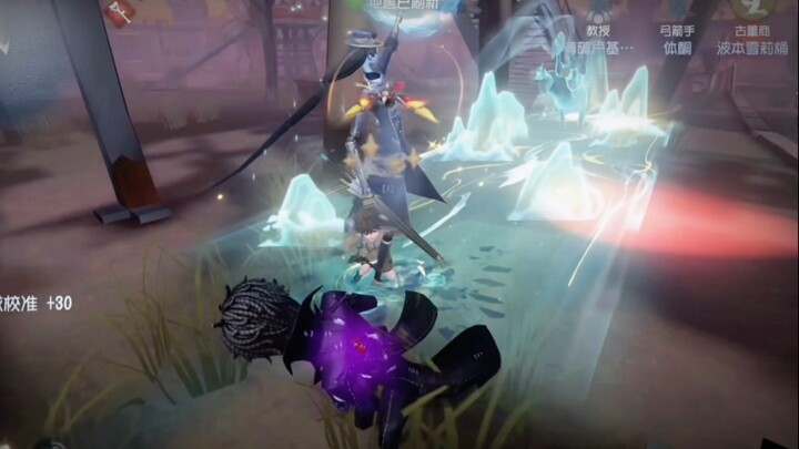 The gods don't laugh much, but I do.