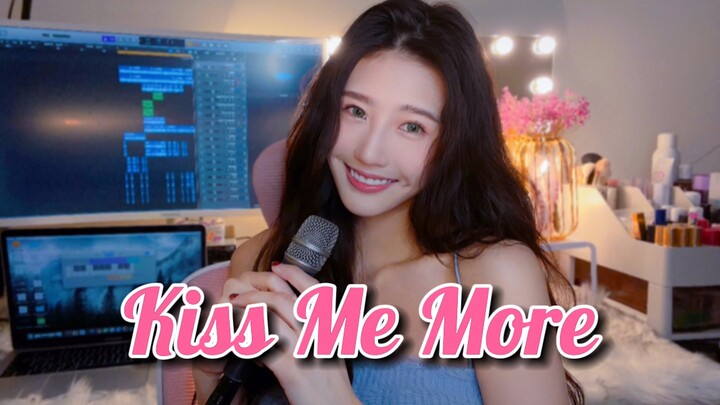 【Chu Chủ Ái KTV】Thứ Sáu phải ghép bài hát của Dậu Quả Mèo | COVER “KISS ME MORE”