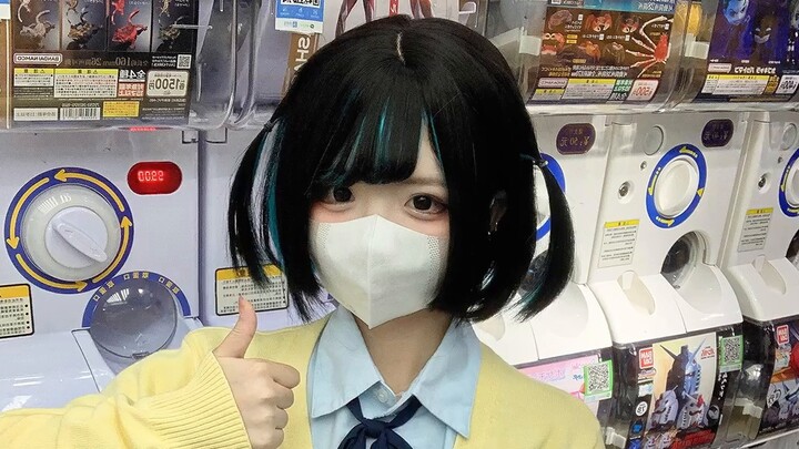 โปรดมองฉันด้วยสีหน้าดูถูกเหยียดหยามนี้อีกบ่อยๆ