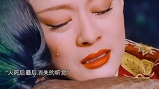 Pangeran Guo sangat pintar. Dihadapkan pada petunjuk berulang-ulang dari Zhen Huan, dia sudah meneba