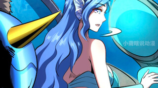 神基因312：肉盾异灵