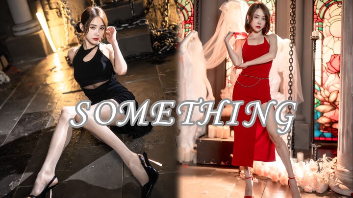 ♥经典怨妇神曲something回归啦♥
